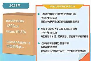 Trần Tuất Nguyên: Xin tạ tội với người hâm mộ toàn quốc, nếu có thuốc hối hận nguyện dùng tính mạng đi mua cũng sẽ không đi tham nhũng